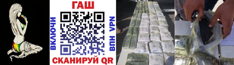 Наркошоп Дыгулыбгей Cocaine A-PVP АМФЕТАМИН Экстази Меф