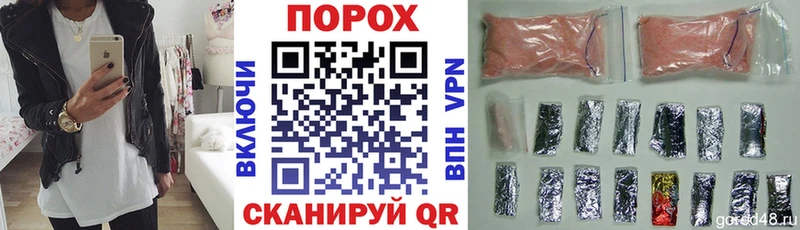 Amphetamine 97%  Дыгулыбгей 
