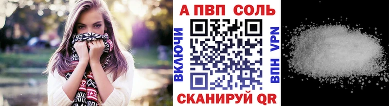 OMG зеркало Дыгулыбгей A-PVP СК