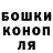 Гашиш VHQ Alexma Ezkobar