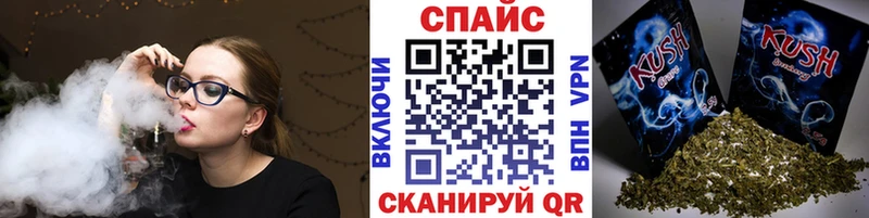 shop как зайти  Дыгулыбгей  БУТИРАТ 1.4BDO  мега онион 
