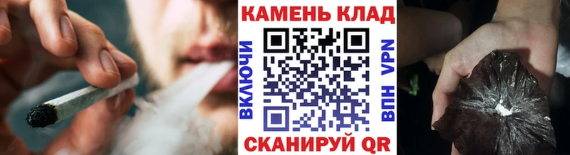 магазин    Дыгулыбгей  Гашиш hashish 