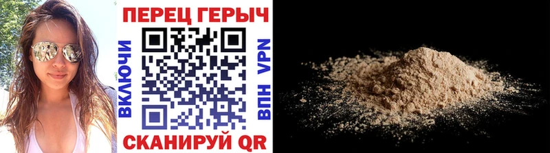 ГЕРОИН афганец  МЕГА tor  Дыгулыбгей 