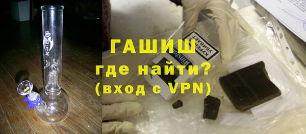 гидра Пролетарск