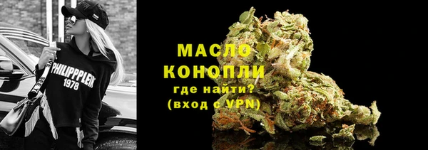 гидра Пролетарск
