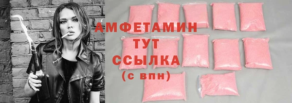 гидра Пролетарск
