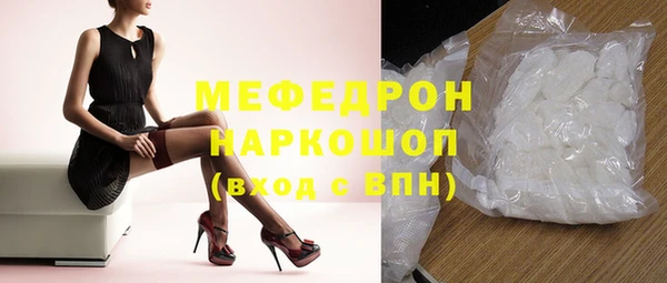PSILOCYBIN Приозерск