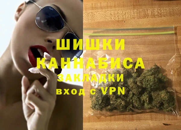 амф Баксан