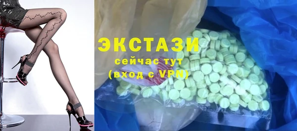 хмурый Балахна
