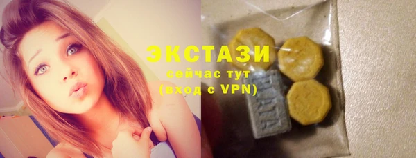 хмурый Балахна