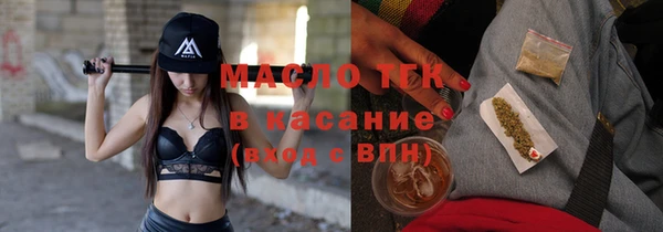 ПСИЛОЦИБИНОВЫЕ ГРИБЫ Балабаново