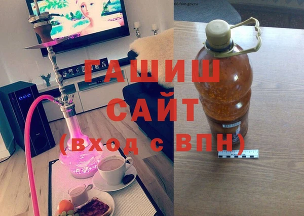хмурый Балахна