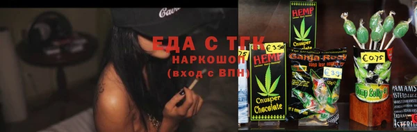 ПСИЛОЦИБИНОВЫЕ ГРИБЫ Балабаново