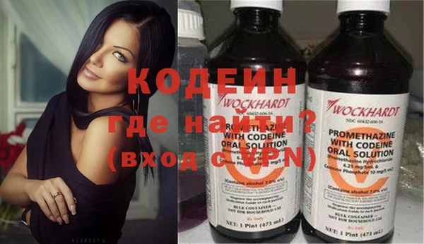 амф Баксан
