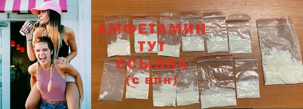 ПСИЛОЦИБИНОВЫЕ ГРИБЫ Балабаново