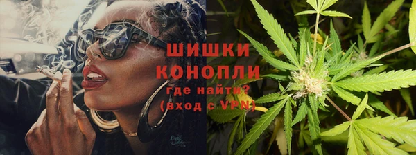 хмурый Балахна