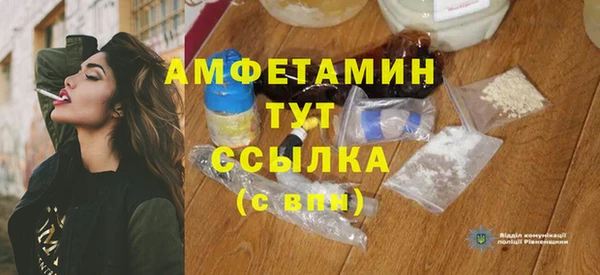 PSILOCYBIN Приозерск