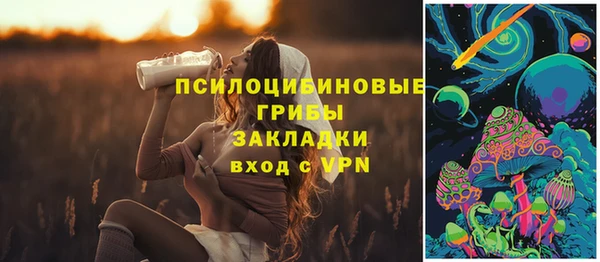 амф Баксан
