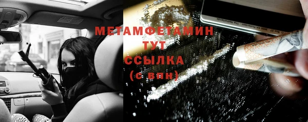 PSILOCYBIN Приозерск