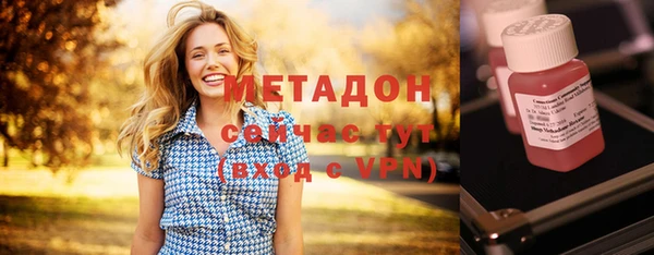 хмурый Балахна