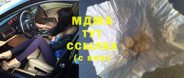 хмурый Балахна