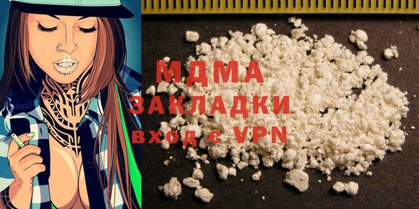 хмурый Балахна