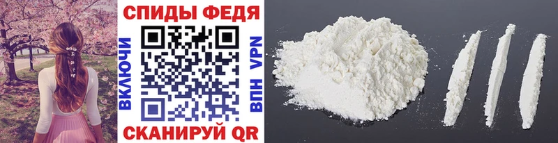 Метамфетамин Methamphetamine  Дыгулыбгей 